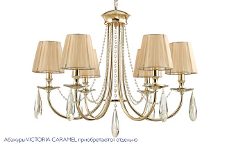 Люстра 65 см, Crystal Lux VICTORIA SP6 GOLD/AMBER золото