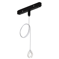 Трековая система 12,7*1,6*1,8 см, Arte Lamp Loop A492306,