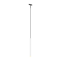 Трековый подвесной светильник 1,8*31 см, LED 3W 2700K Maytoni Technical Accessories for tracks Levity Skim TR191-1-3W2.7K-M-BW черно-белый