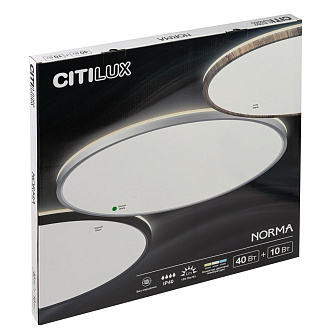 Светильник с подсветкой 50 см, 50W, 3000-5500K, Citilux NORMA CL748500 LED, белый