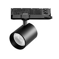 Светильник Quattro с адаптером *9,4*10,8 см, *35W, 3000K, Lightstar Alta Base A5437QT36G, Черный