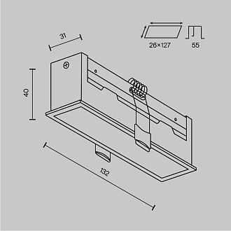 Встраиваемый светильник DL066-12W3-6K-B 13,15*3,1*-3,95 см, *LED*12W, 6000K, Maytoni technical Basis DL066-12W3-6K-B, Черный, вр 2,6*12,7 см