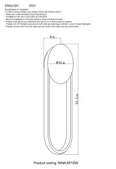 Бра 45 см, 18W, 3000-6000K, Crystal Lux NINA AP18W LED BRASS, латунь