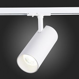 Трековый светильник 18*8 см, 30W, 4000K ST LUCE ST350.546.30.24 Матовый белый
