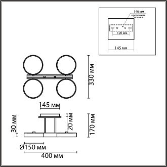 Потолочный светильник 33*40*17 см, 1*LED*108W 3000-4000-6000K Lumion Plato 8031/72CL серый, дерево