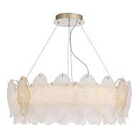 Подвесная люстра *80*-170 см, 1*LED, 56W, 3000K, ST-Luce Lightsome SL6135.223.01, золотой