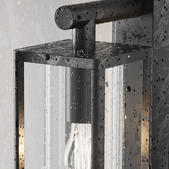 Светильник настенный 30,5*11,5*20 см, 1*E27, 15W, Maytoni CELL O452WL-01GF1 серый