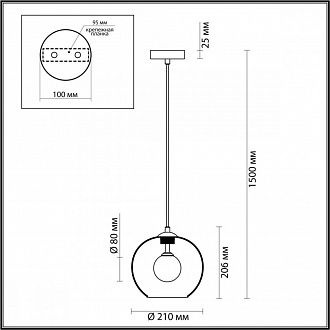 Подвесной светильник Диаметр 21 см Odeon Light Lostar 4955/1 Хром