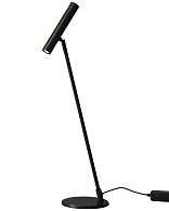 Торшер 20*20*130 см, LED, 3W, 3000-6000К, Moderli Harmo V11082-FL черный