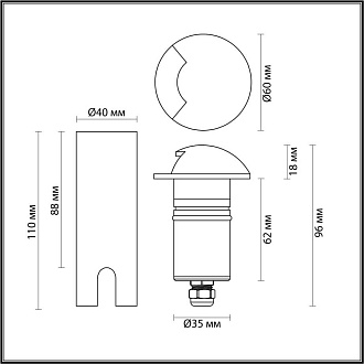 Встраиваемый грунтовый светильник Odeon Light 6662/1GL3 IP67 LED 3W 3000K 12V/24V WALD (нужен драйвер)