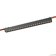 Светильник встраиваемый трековый BAND 64,2*4*4,5 см, 1*LED 24W 4000K ST LUCE ST455.446.24 черный