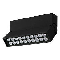 Накладной светильник Arlight 026210 17*3,6*10 см, 10W, белый (дневной)K,