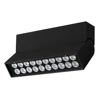 Накладной светильник Arlight 026210 17*3,6*10 см, 10W, белый (дневной)K,