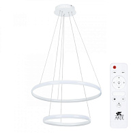 Светильник 60 см, 70W, 3000-6000K, Arte Lamp Meridiana A2198SP-2WH, белый