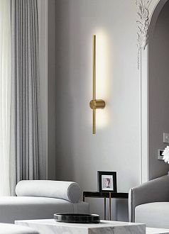 Настенный светодиодный светильник Inodesign Ion 40.8307