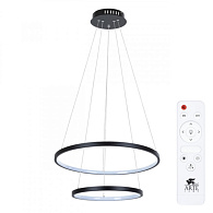 Светильник 55 см, 65W, 3000-6000K, Arte Lamp Frodo A2197SP-2BK, черный