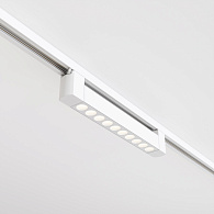 Светильник 34 см, 10W, 4000K, Technical TR010-1-10W4K-M-W, белый