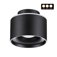 Светильник 10 см, 15W, 3000-6000K, Novotech Over Giro 358971, черный