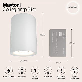 Светильник 8,5*8,5 см, GU10 50W, Maytoni Alfa C012CL-01W, белый