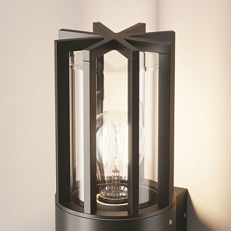 Светильник настенный 25*12*15,5 см, 1*E27, 15W, Maytoni BARREL O453WL-01GF серый