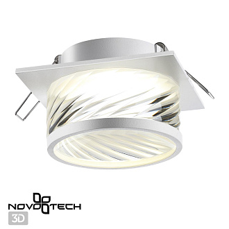Светильник 9 см, Novotech Gem 370921, белый, вр 7 см