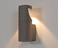 Фасадный светильник 21 см, 12W, 3000K, Kink Light Кальт 09315,16, серый