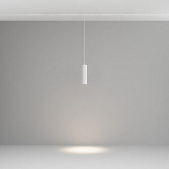 Трековый подвесной светильник Focus Led Exility 3000-6000K 12Вт 36° Dim Dali 124*5,2*19,2 см, LED*12W TR041-4-12WTW-DD-W Maytoni, Белый