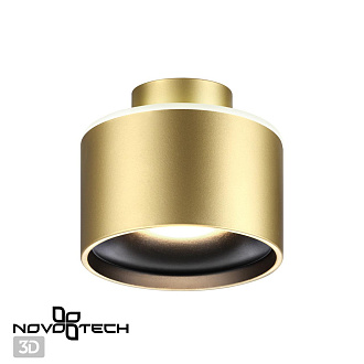 Светильник 10 см, 15W, 3000-6000K, Novotech Over Giro 358972, бронза