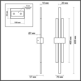 Бра 5,7*10*60 см, LED 18W*3000 К, Lumion Tove золотой, белый, 5685/18WL