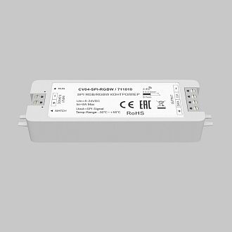 Контроллер SPI Цветной (RGB)+W 5-24В 168Вт Maytoni 711010