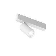 Трековый однофазный светильник 22 см, 10W, 4000K, Denkirs Simple Spot DK8210-WH, белый