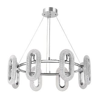 Подвесной светильник MODESTYLE MS.1120.8 CR