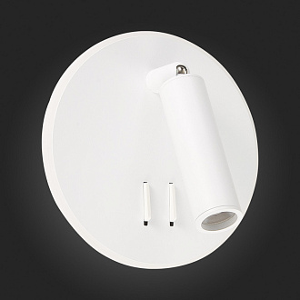 Светильник светодиодный, белый, Настенные светильники, LED SL1586.513.01