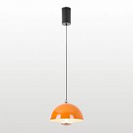 Подвесной светильник *20*35-120 см, 1*LED, 7W, 3000K, Lussole  LSP-7387, черный
