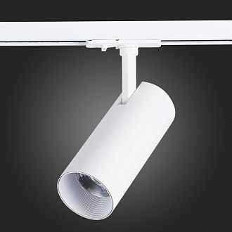 Светодиодный трековый светильник 20W 3000K ST Luce Mono ST350.536.20.24 Матовый белый