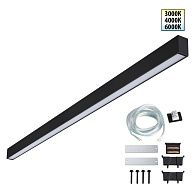 Светильник 120*4*6- см, 1*LED*40W, 3000/4000/6000K, Novotech Fatto Over 359605, черный,  линейный с переключателем цветовой температуры