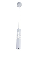 Подвесной светодиодный светильник Maytoni Torre P037PL-L11W4K, 11W LED, 4000K, белый