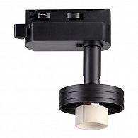 Трековый светильник Novotech Unit 370618, черный, 10x6x6см, GU10, 50W