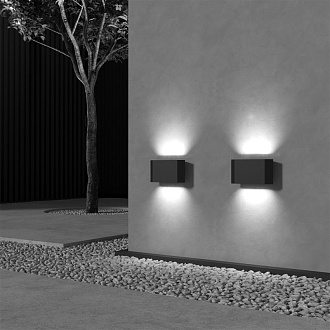 Светильник настенный 6*20,5*11 см, LED, 8W, 3000К, Maytoni PULL O412WL-L8GF3K серый