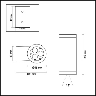 Бра 16 см, 3*LED*7W, 3000К, 730lm Odeon Light Long 7071/7WL, черный