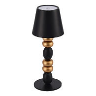 Прикроватная лампа 11*29,4 см, 1*LED*3W 3000-6000K ST LUCE Ease SL1011.414.01 черный, золотистый