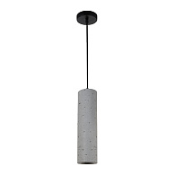 Подвесной светильник 23*6 см, 1*LED, 5W, 3000K Divinare Cottero 2212/05 SP-5, Серый