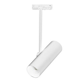 Светильник на шине 20*5,5*20 см, 1*GU10*50W, ST-Luce Track White ST381.506.01, белый