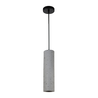 Подвесной светильник 23*6 см, 1*LED, 5W, 3000K Divinare Cottero 2212/05 SP-5, Серый