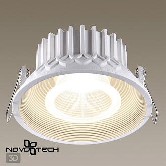 Встраиваемый светильник 11 см, 15W, 4000К, Novotech SPOT 358789
