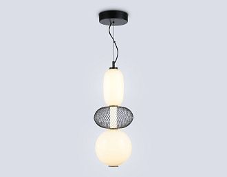 Подвесной светодиодный светильник **57- см, **W, 3000K, Ambrella Light High Light LH11008, черный