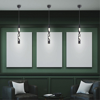 Подвесной светодиодный светильник Novotech Arte 358132, 20W LED, 4000K, черный