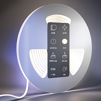 COB светодиодная лента Ultra 24В - 12Вт/м 4000К 5м IP65 201079 Maytoni  Led Strip, цена за метр, отгружается по  5 м