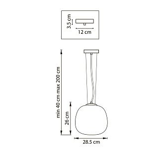 Люстра подвесная 1x12W(led) E27 белый Grazia Lightstar 608116