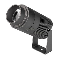 Прожектор Arlight 032562 16,3*7,5*11,7 см, 18W, белый (теплый)K,